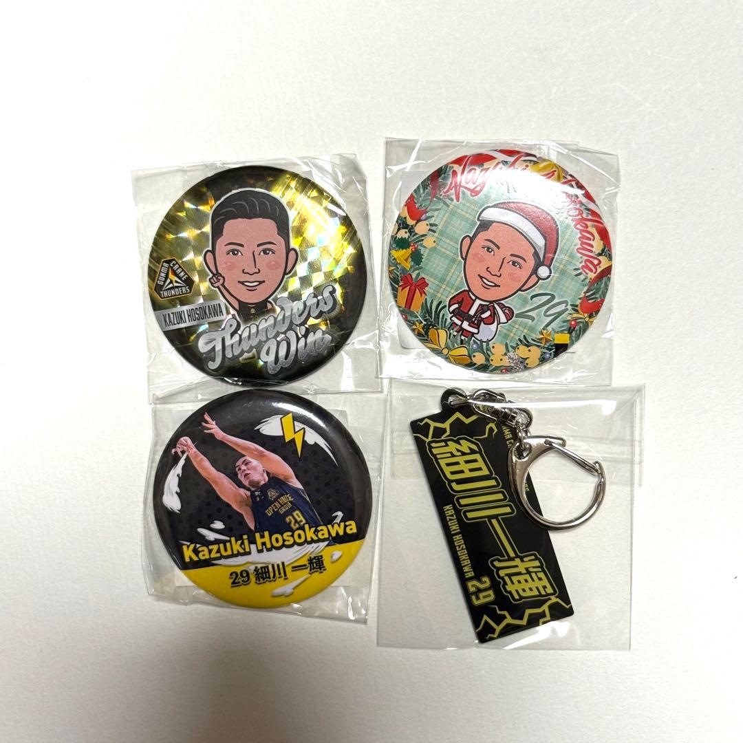 群馬クレインサンダーズ グッズ - メルカリ