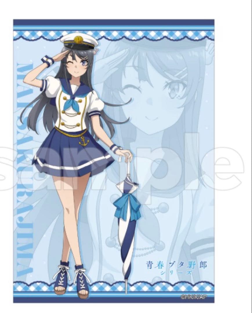 青春ブタ野郎 DMMスクラッチ オンラインくじ B2布ポスター 桜島麻衣 青