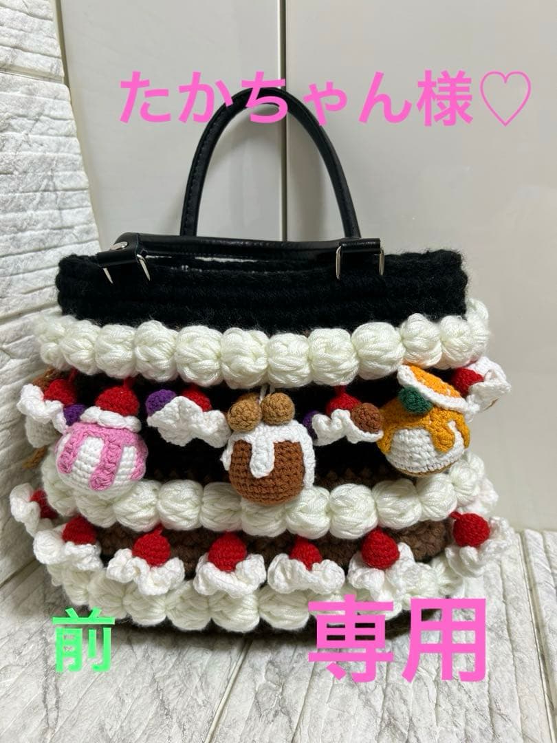 おやつバック⭐️No.5 YFA080M 銀座5周年限定 クロコダイル巾着バッグ「贏」 ｜美しい色彩の