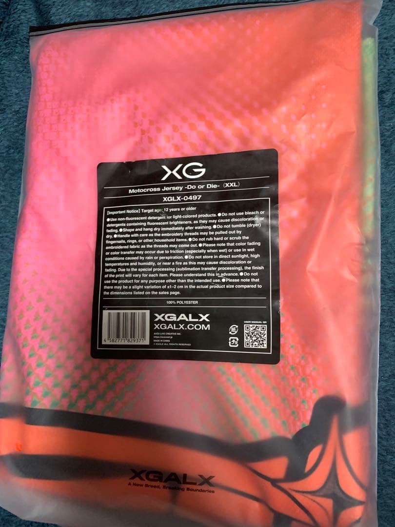 アイドル XG Motocross Jersey -Do or Die- XXL