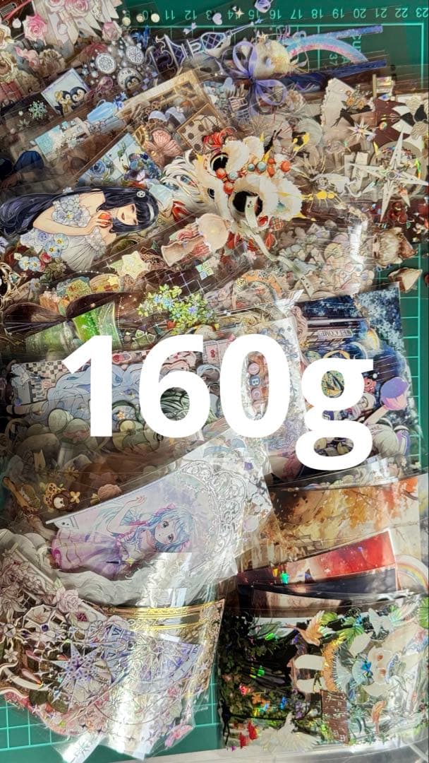 海外マステ マスキングテープ シール 装飾 背景 風景 人物 まとめ売り