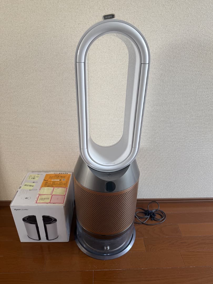 Dyson ピュリファイヤー ヒュミディファイアンドクール PH04WG Dyson Purifier Humidify+Cool Formaldehyde™ 加湿空気清浄機 ホワイト