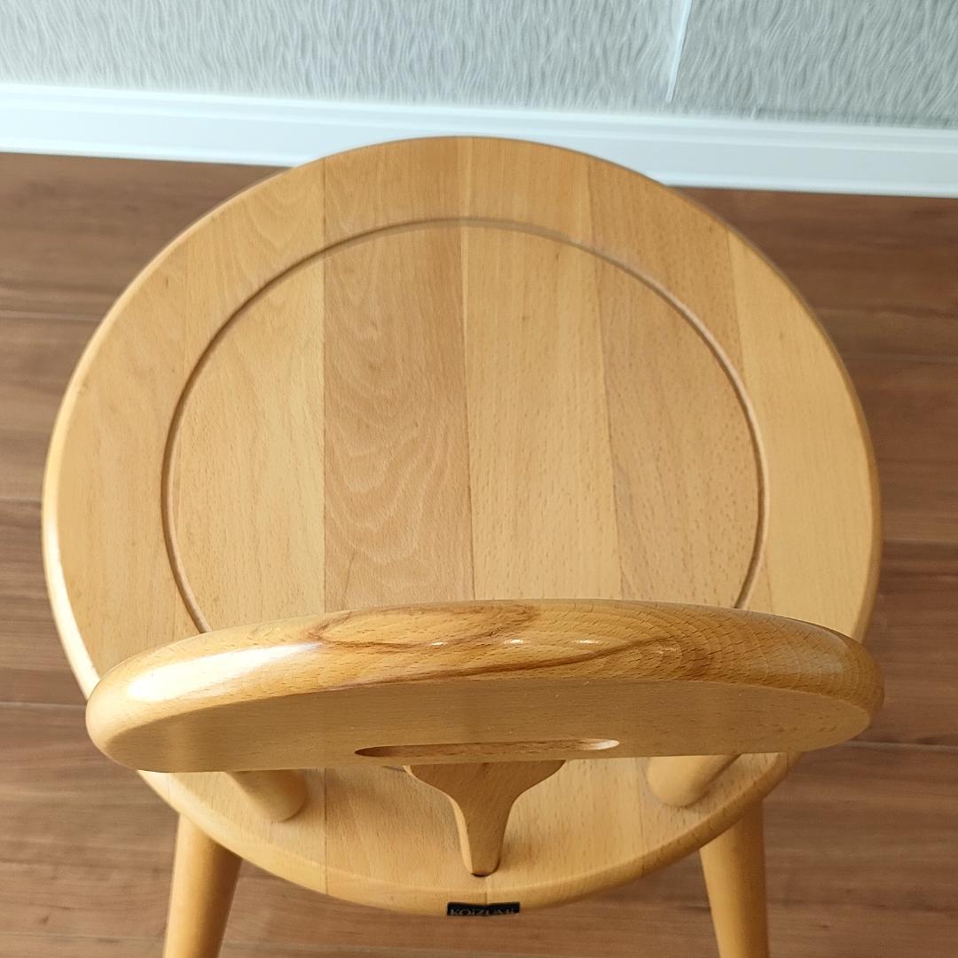 コイズミ KOIZUMI 木製椅子 丸形 天然木 ダイニングチェア