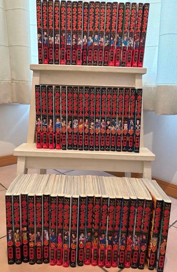 【まいさん】キングダム 1から59巻セット 原泰久 キングダム59巻 原泰久｜Yahoo!フリマ（旧PayPayフリマ）