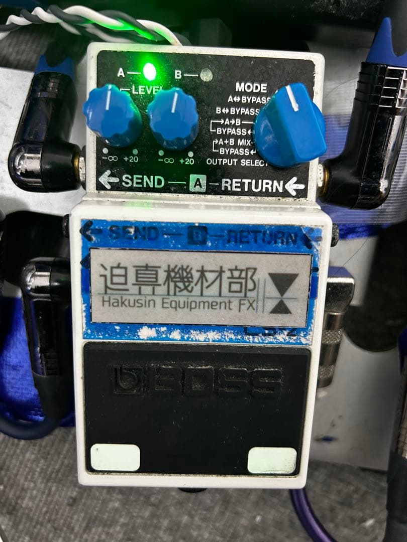 ギター BOSS ls-2 cly mod 楽天市場】【used】BOSS / LS-2 Line Selector WAXX mod.【GIB横浜