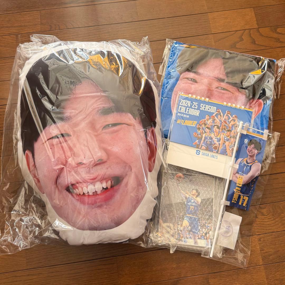 滋賀レイクス 常田耕平 グッズ ① hq720.jpg?sqp=-