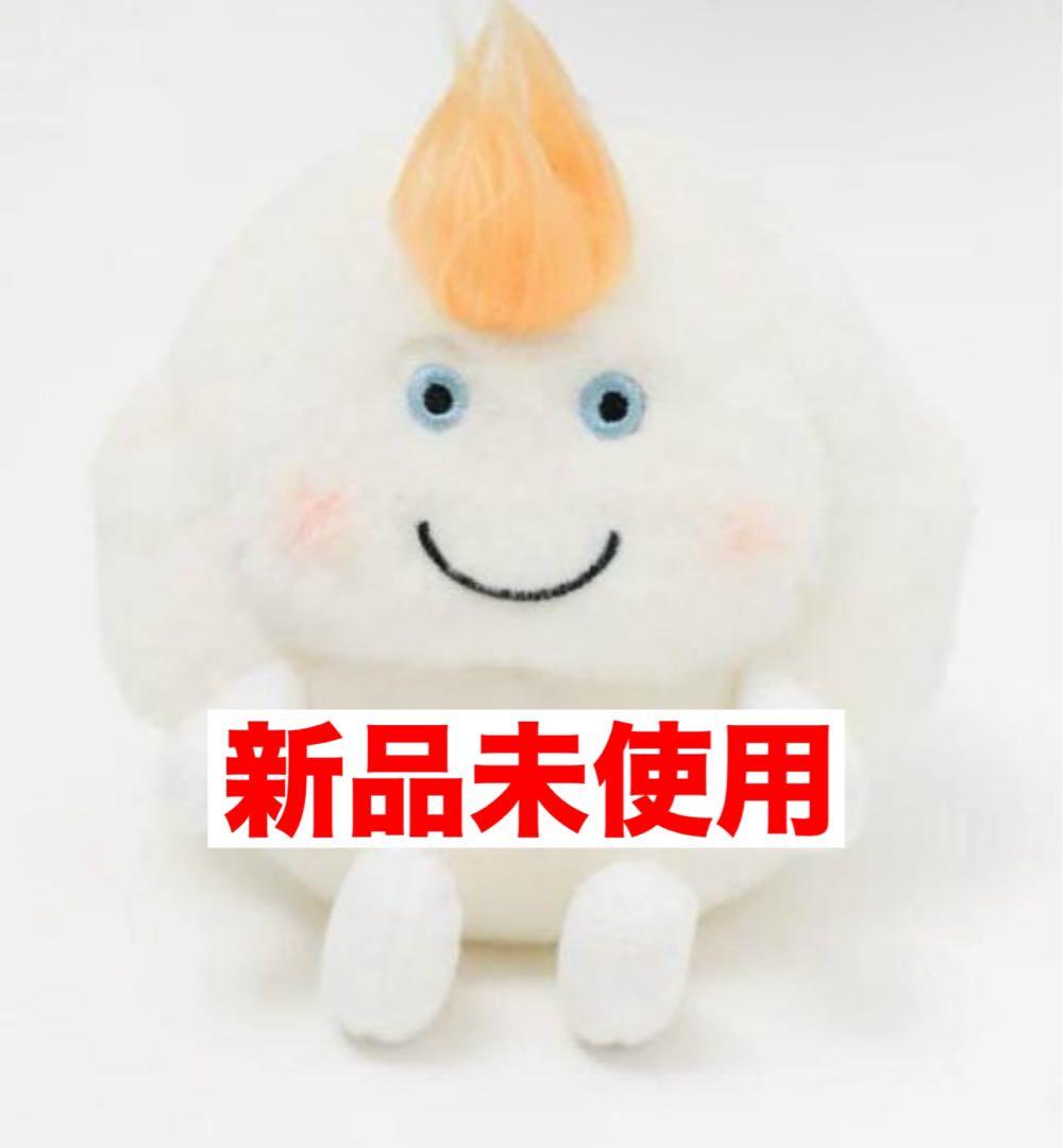 藤井風 Fujii Kaze Windy©︎ ぬいぐるみキーホルダー - メルカリ