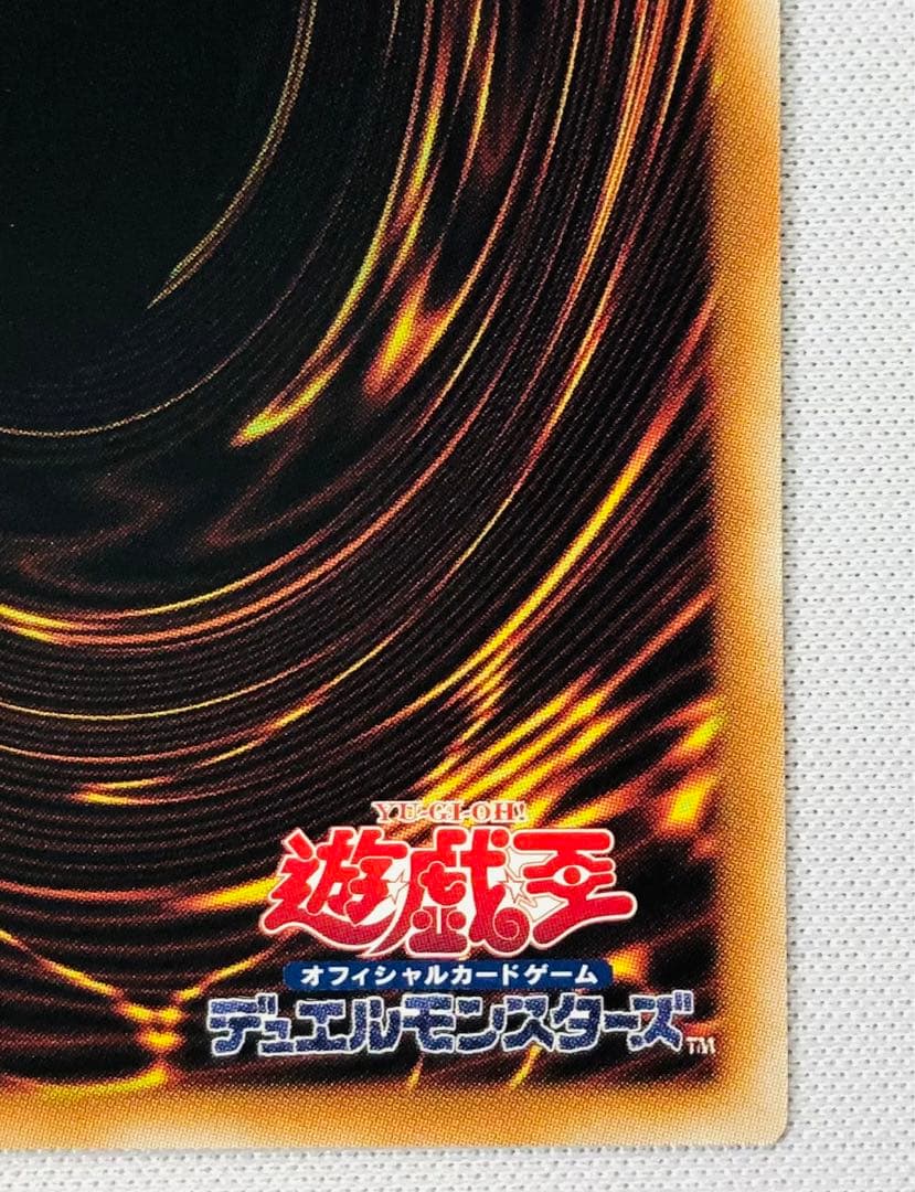遊戯王 絵違い 灰流うらら 25th SE アートコレクション - メルカリ