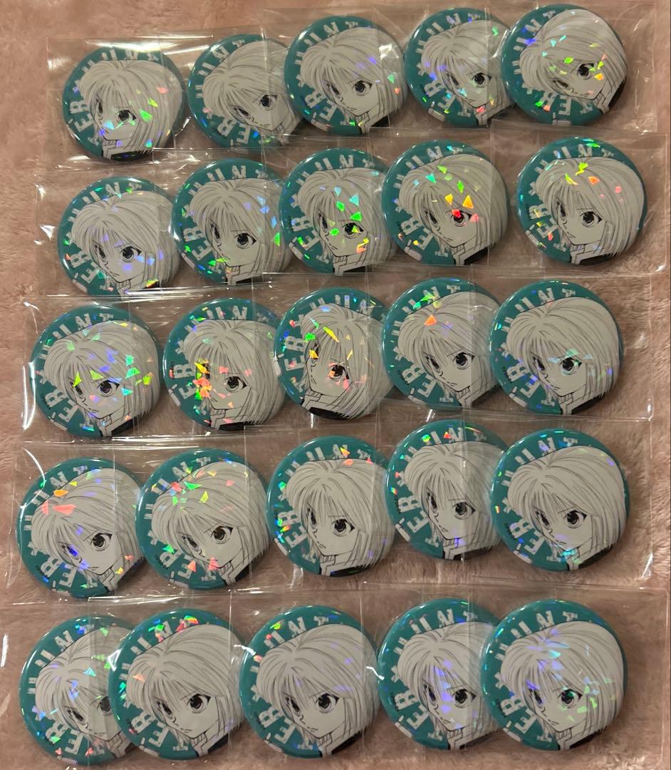 HUNTER × HUNTER クラピカ オールスター缶バッジ 25個 HUNTER×HUNTER ハンターハンター オールスター缶バッジ クラピカ