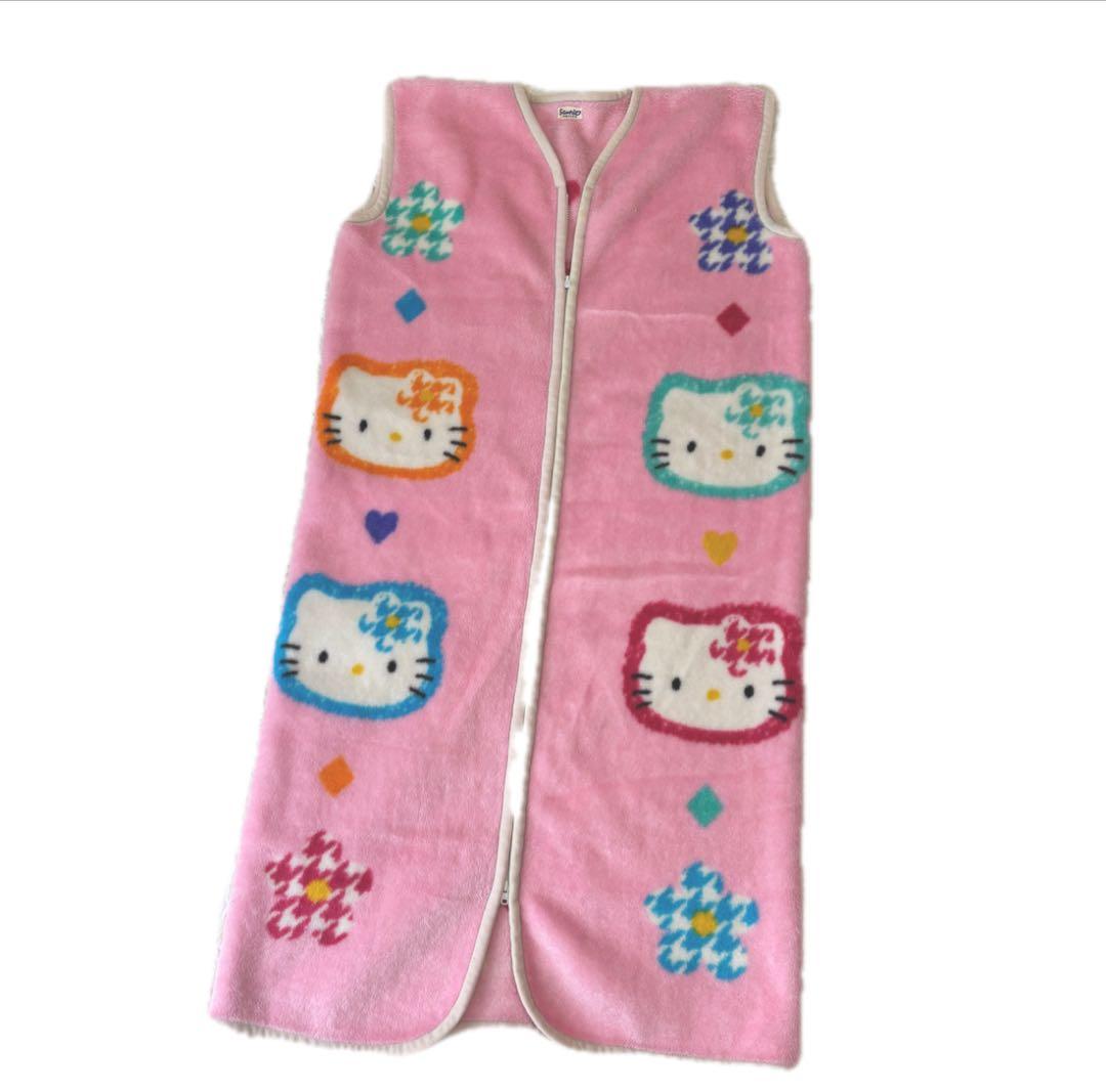 平成レトロ✨️ ハローキティ かいまき カオハナ 毛布 スリーパー 希少