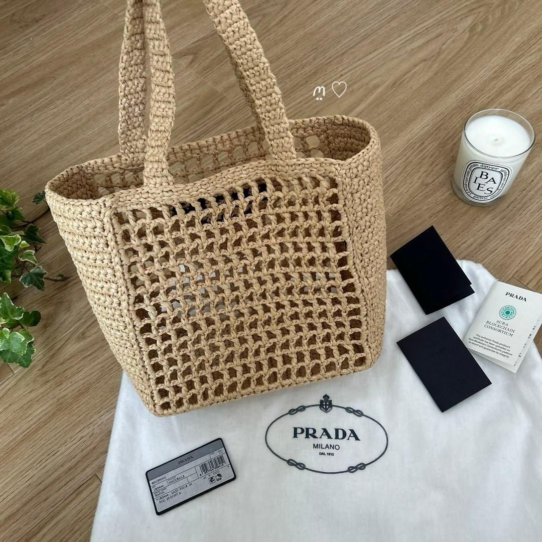 PRADA プラダ スモールクロシェトートバッグ 1BG444 カゴ ラフィア