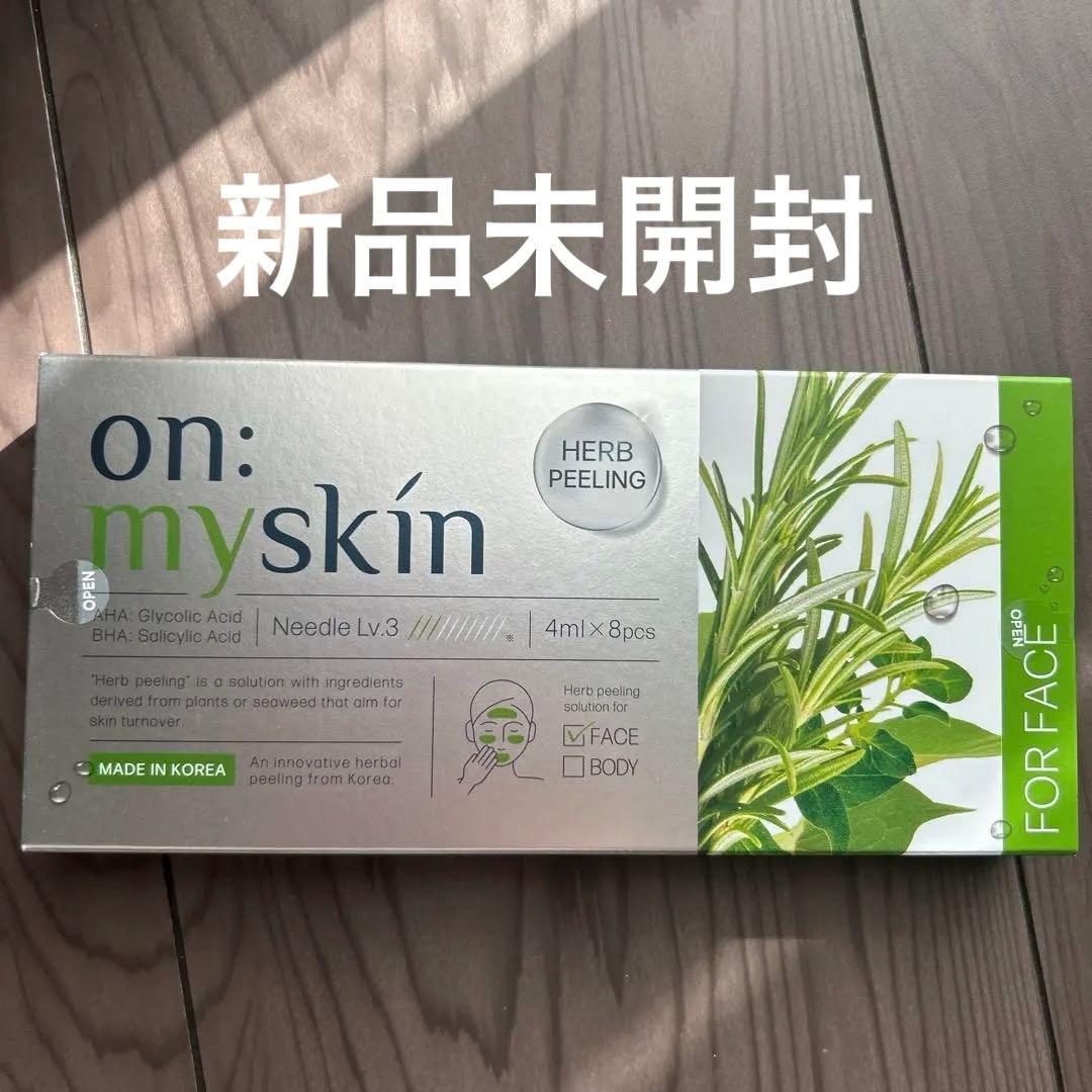 on: myskin オーマイスキン ハーブピーリング 4ml x 8個 - メルカリ