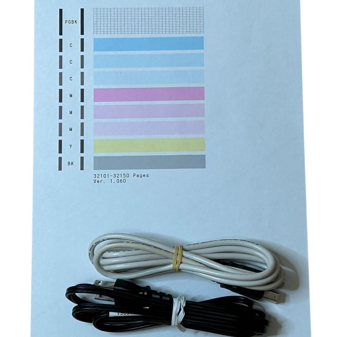 ✨Canon PIXUS iX6830 A3対応 純正インク 電源USB付き✨