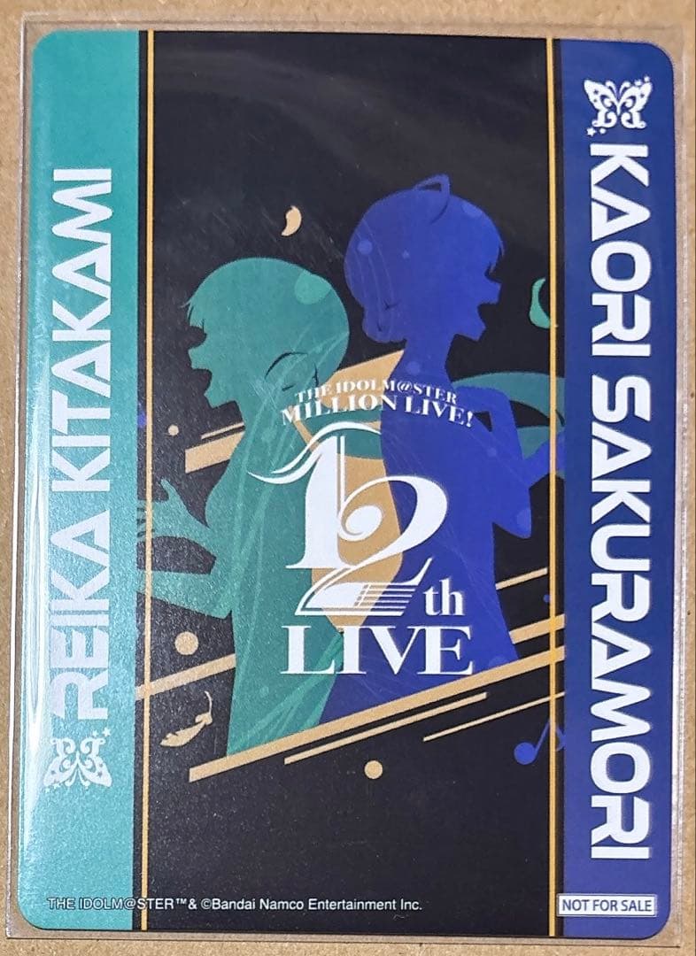 ミリオンライブ カードフォリオ プロモ 桜守歌織 北上麗花 ML-1-161++