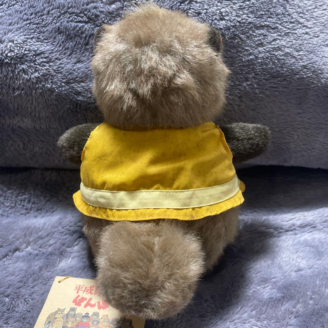 平成狸合戦ぽんぽこ ぬいぐるみ2体セット 激レア希少 - メルカリ