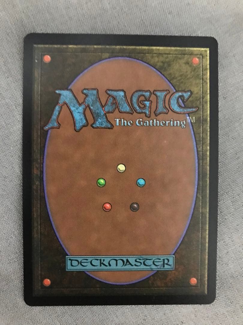 mtg【エンブレム・Foil】《高揚するモササウルス》