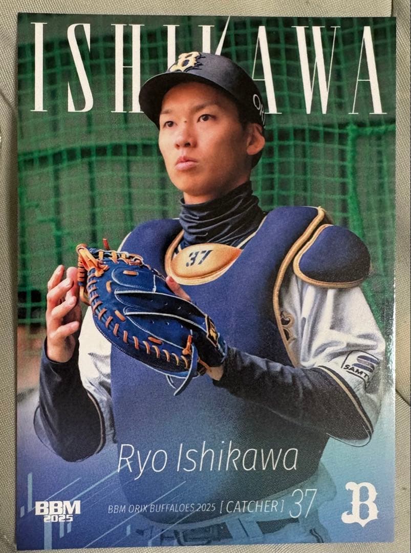 オリックスバファローズ ベースボールカード 2025 石川亮＊ - メルカリ