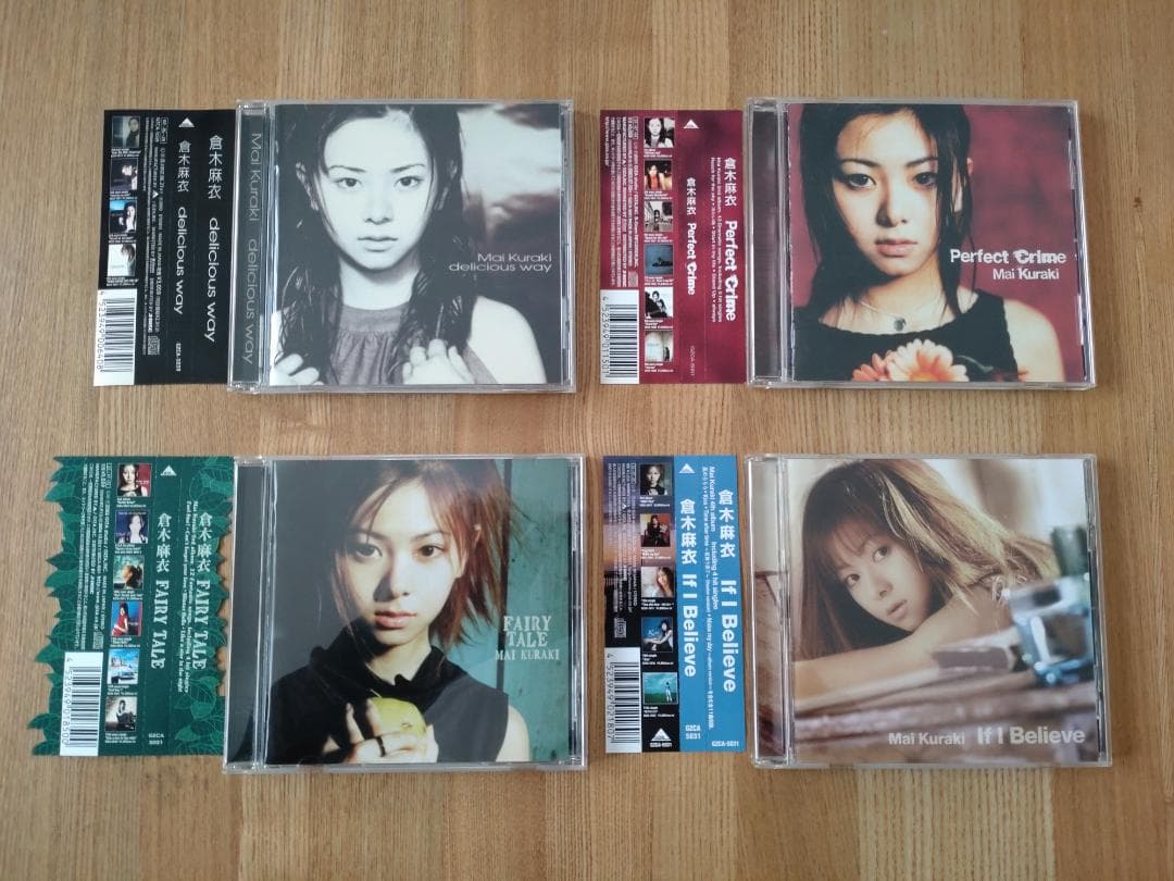 倉木麻衣 CDアルバム4枚 - メルカリ