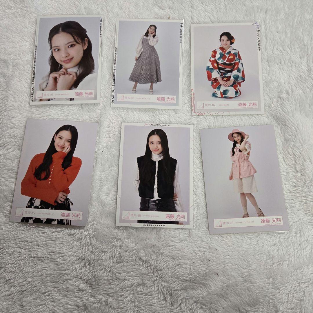 櫻坂46 遠藤光莉 生写真まとめ売り - メルカリ