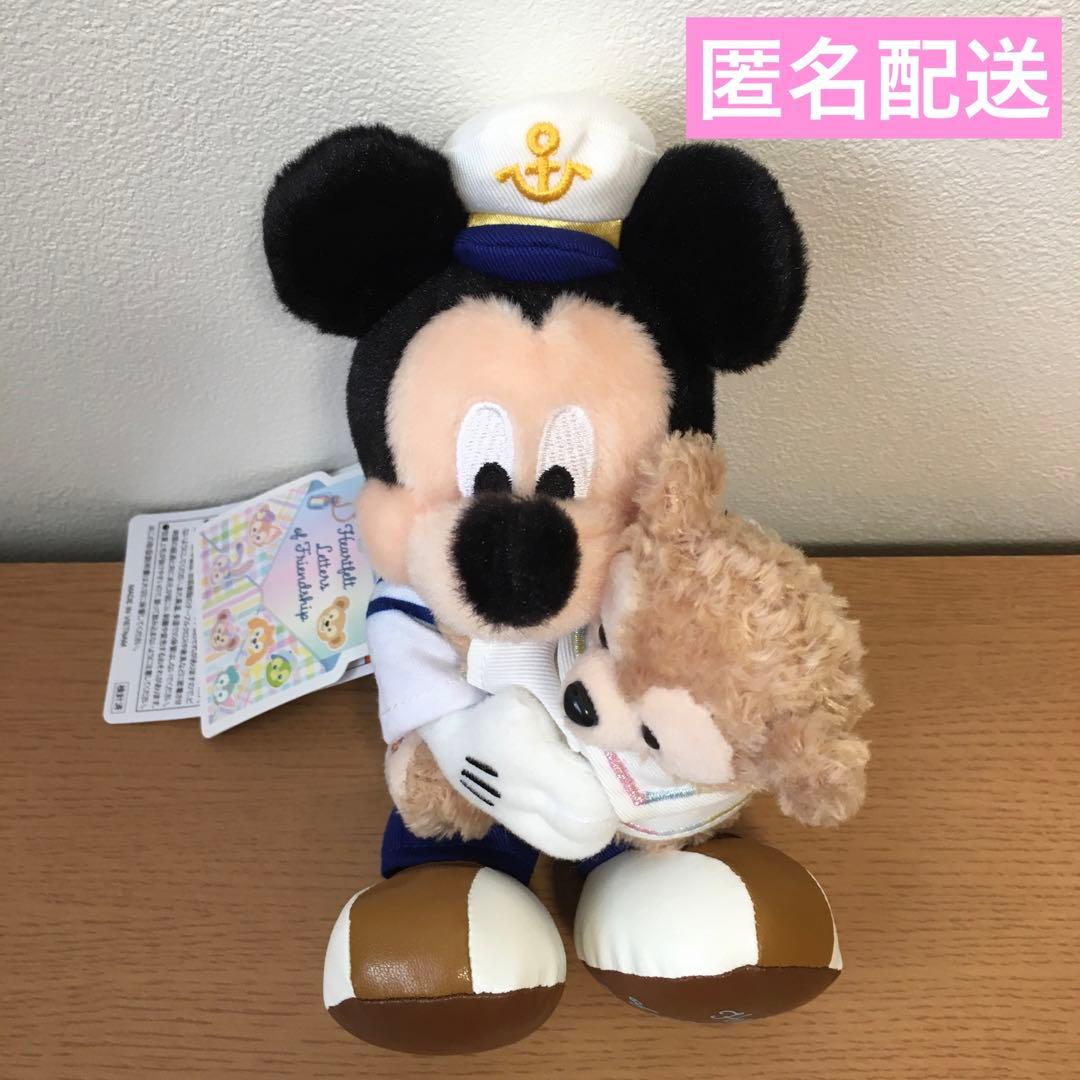 東京ディズニーシー ハートフェルトレターズオブフレンドシップ