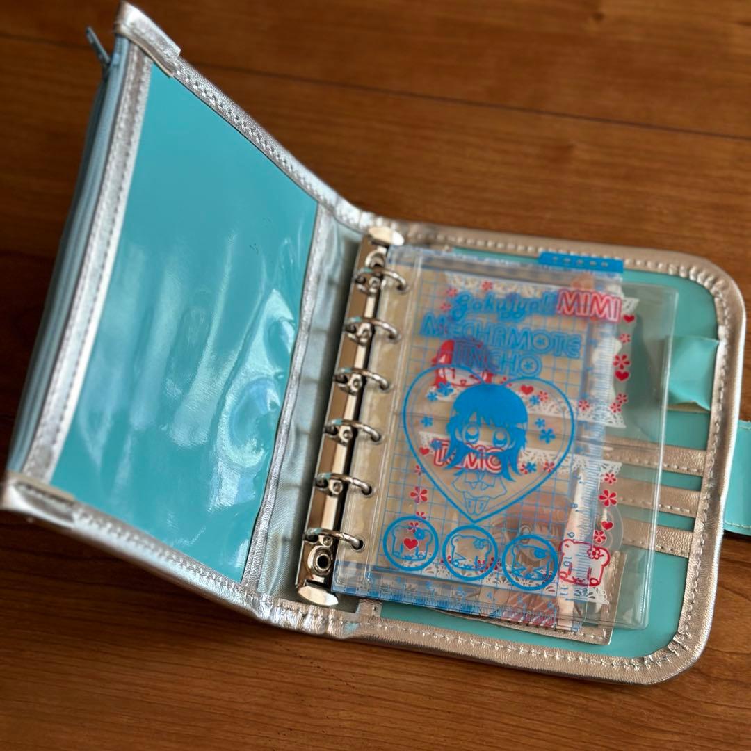 貴重】めちゃモテ委員長 ちゃお 手帳 応募者全員プレゼント 全サ 全