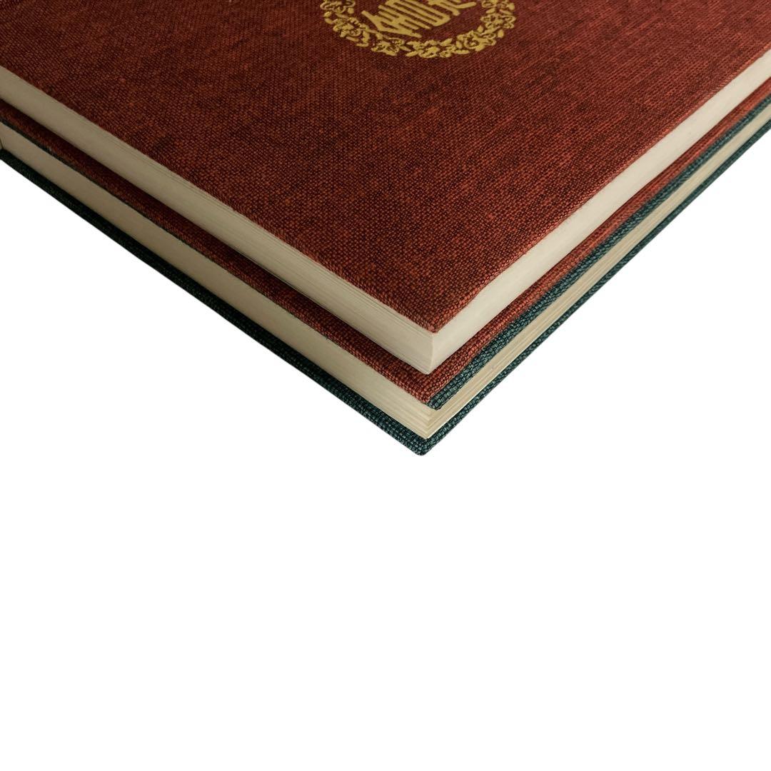 高等教範 盆栽の基本樹形 上下巻 中津千吉 - 趣味・スポーツ・実用販売 中