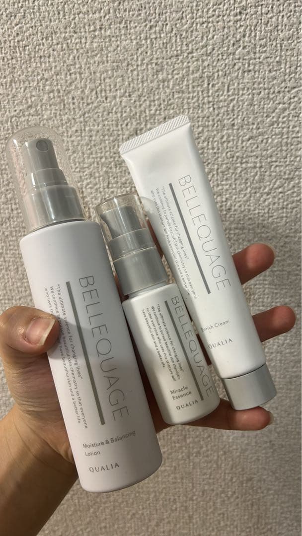 BELLEQUAGE スキンケアセット ベルクアージュ(BELLEQUAGE)ヒト幹細胞美容液・化粧水・クリーム