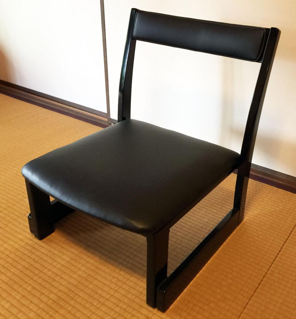 料亭で使用している足が楽な 座椅子2脚セット (極美品）の通販はau