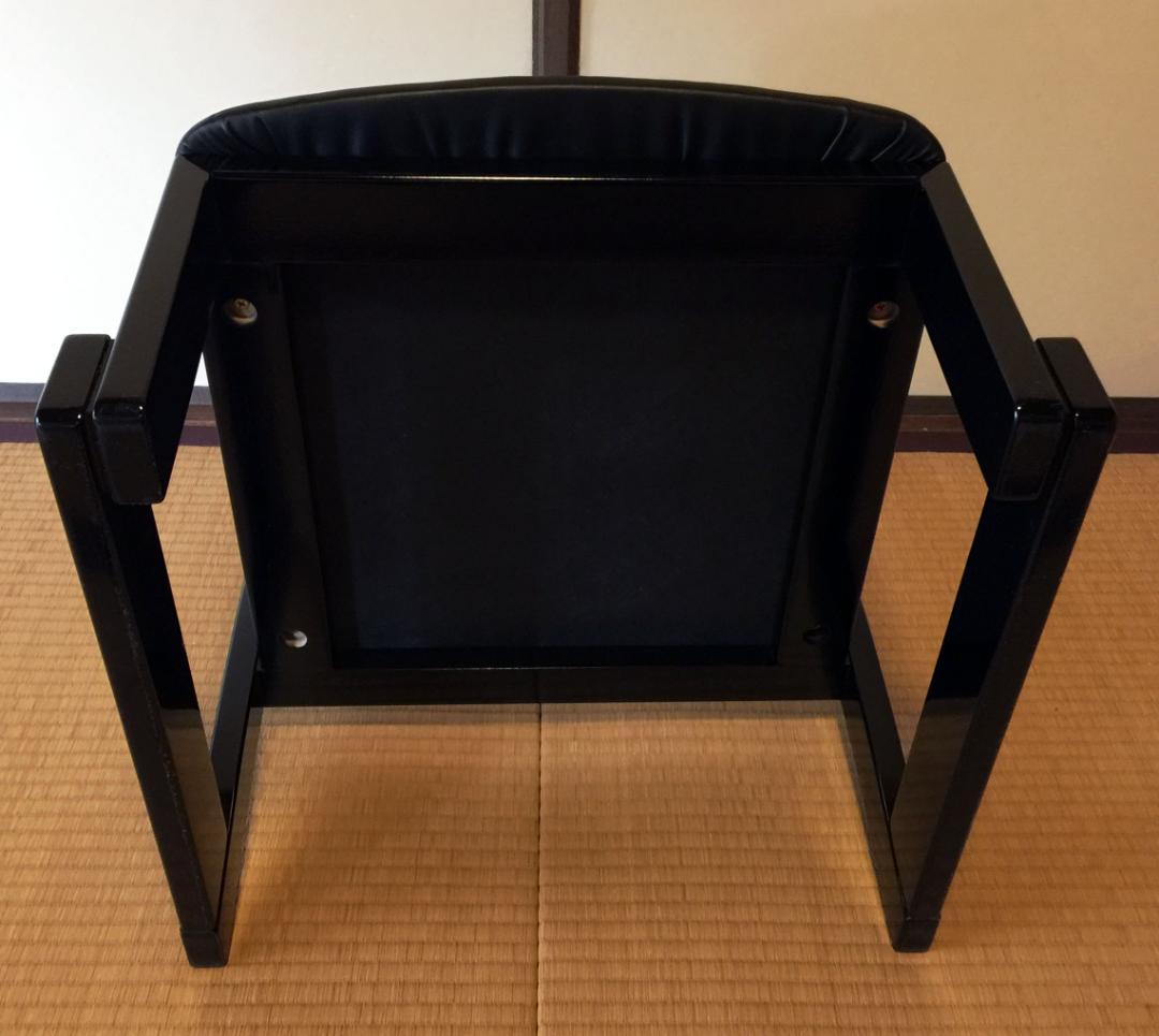 料亭で使用している足が楽な 座椅子2脚セット (極美品）の通販はau