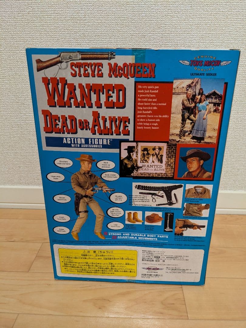 スティーヴ マックイーン 拳銃無宿フィギュア＋限定ジャケット - メルカリ