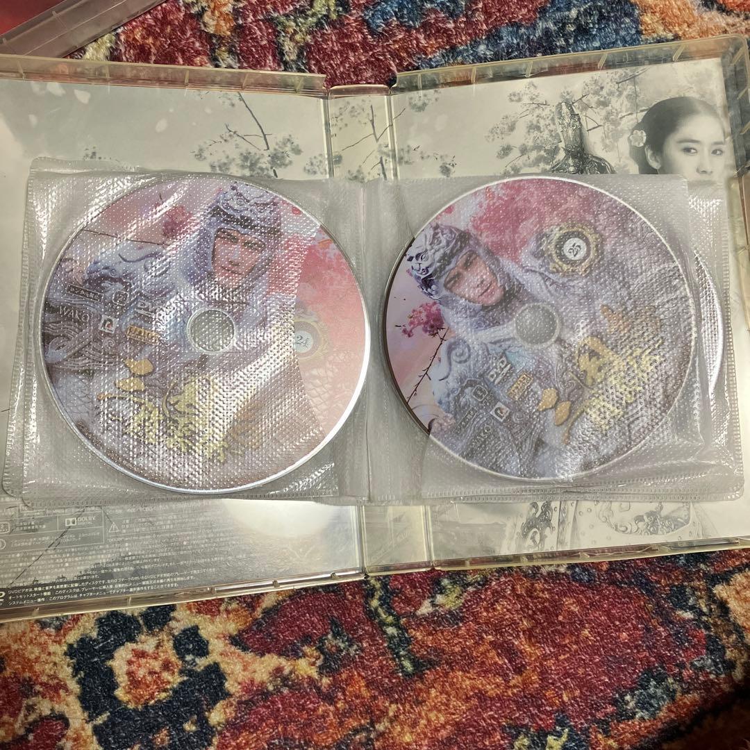 三国志 趙雲伝 DVD BOX 1〜3巻 全巻 ブックレット無 - メルカリ