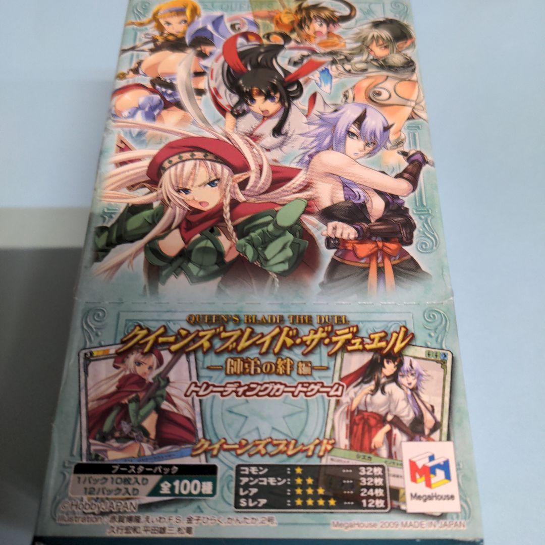未開封】クイーンズブレイド・ザ・デュエル ブースター 師弟の絆編 新品 BOX OP-12】ブースターパック 師弟の絆 1パック（6枚入り） | 新品商品