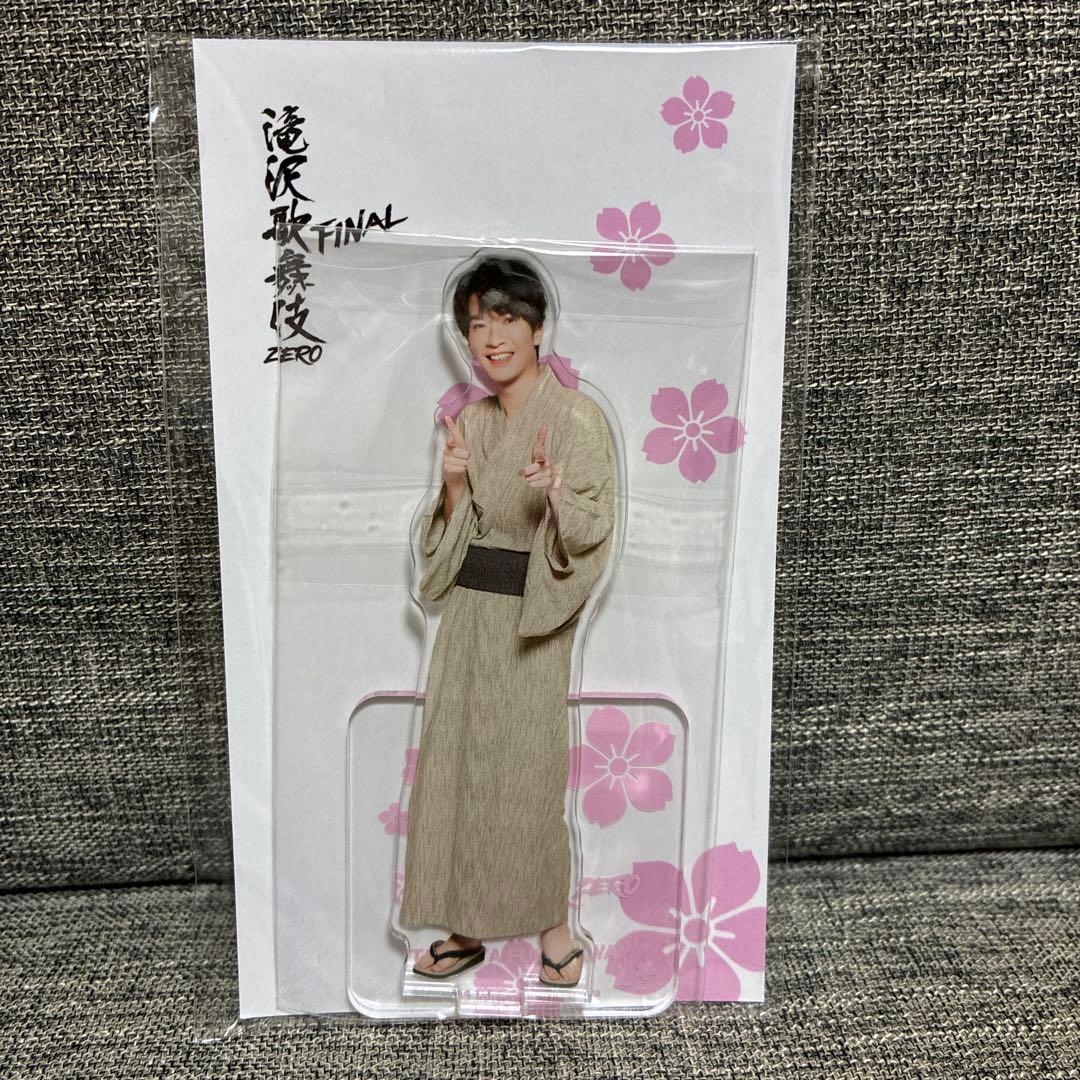 SnowMan 深澤辰哉 滝沢歌舞伎FINAL アクスタ - メルカリ