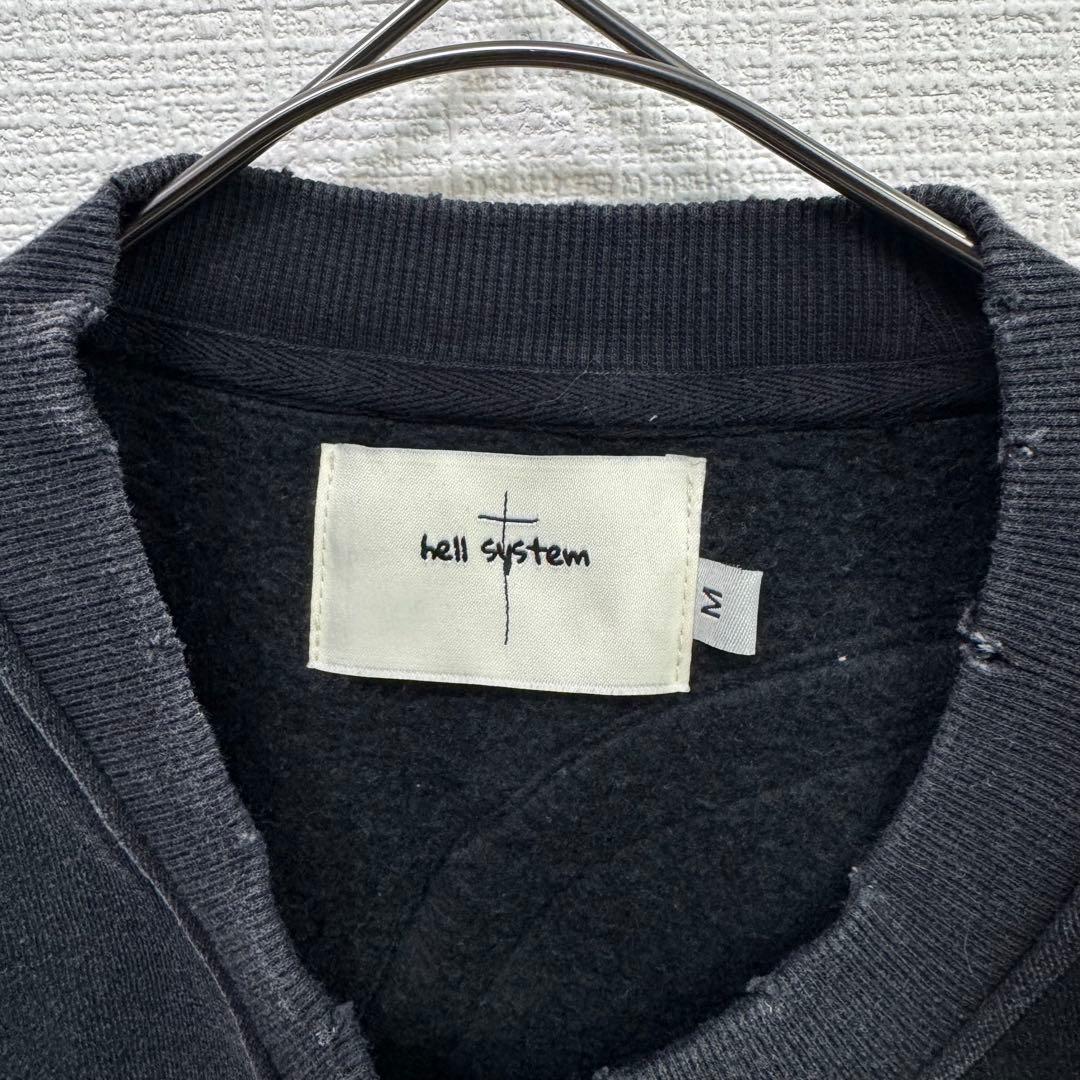 即発送】HELL SYSTEM スウェット ダメージ加工 セントマイケル風