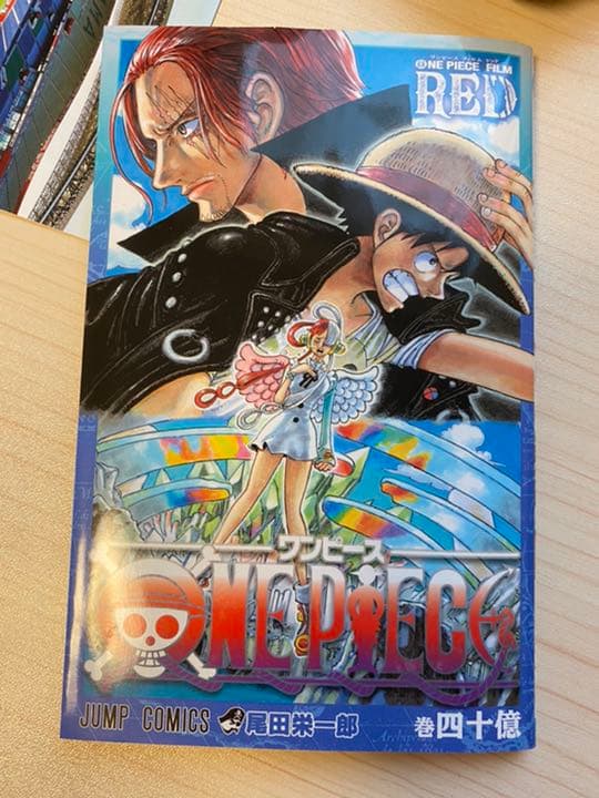 ワンピース　40億巻 ONE PIECE 巻四十億一 アンコール ジャンプC 中古漫画・コミック