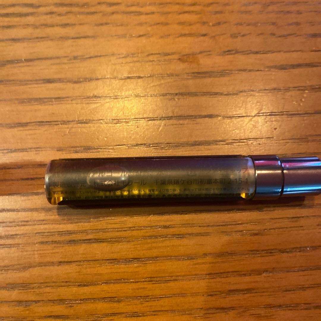 FUEGUIA GABRIELA HEARST PAYSANDÚ 5ml - メルカリ