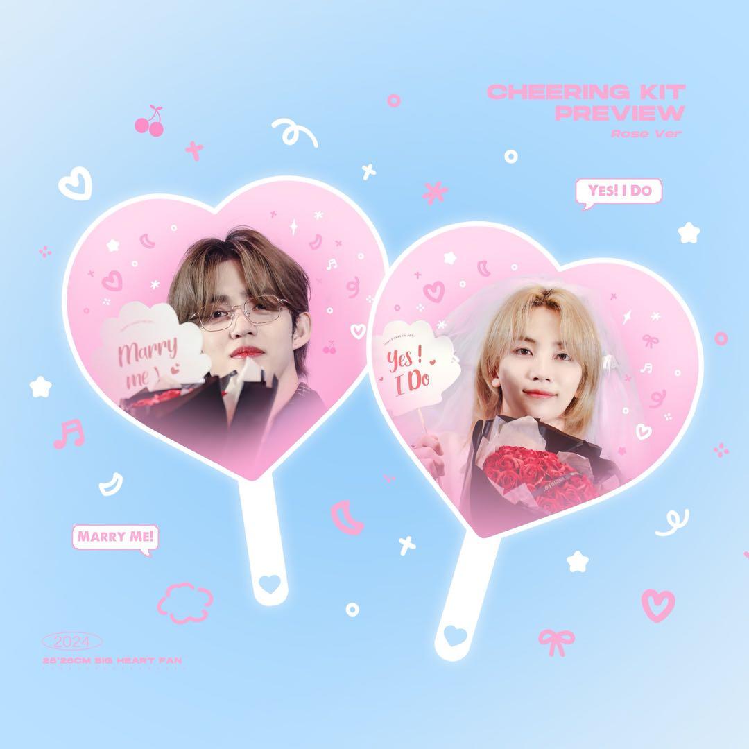 SEVENTEEN セブチ エスクプス ジョンハン マスター うちわ【値下げ済