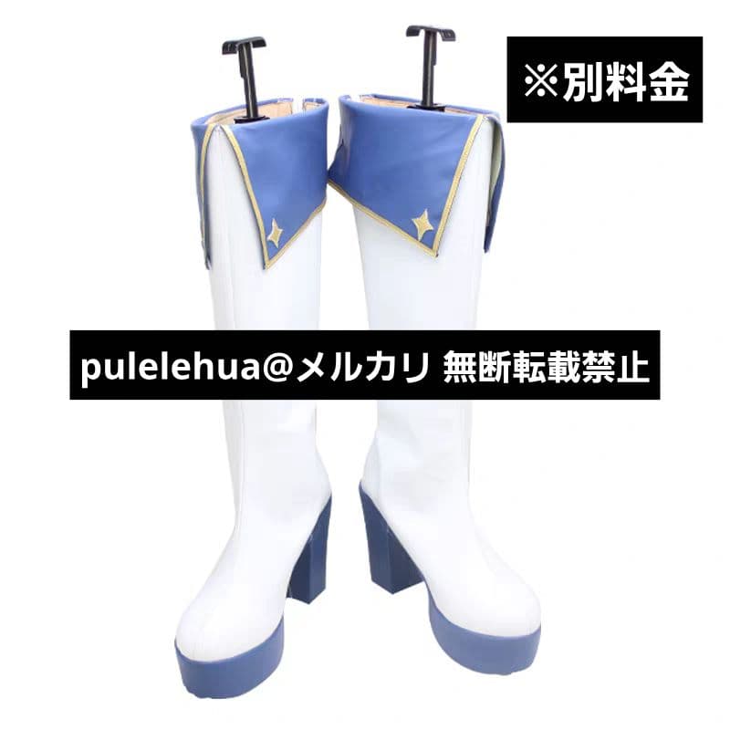 kamito コスプレ 軍服 バージョン 衣装 - メルカリ