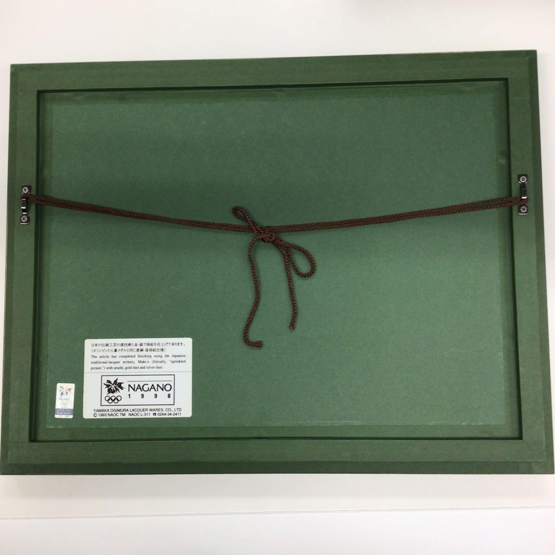 長野オリンピック 記念 メダル メモリアル 長野の想い出 木曽漆器 蒔絵