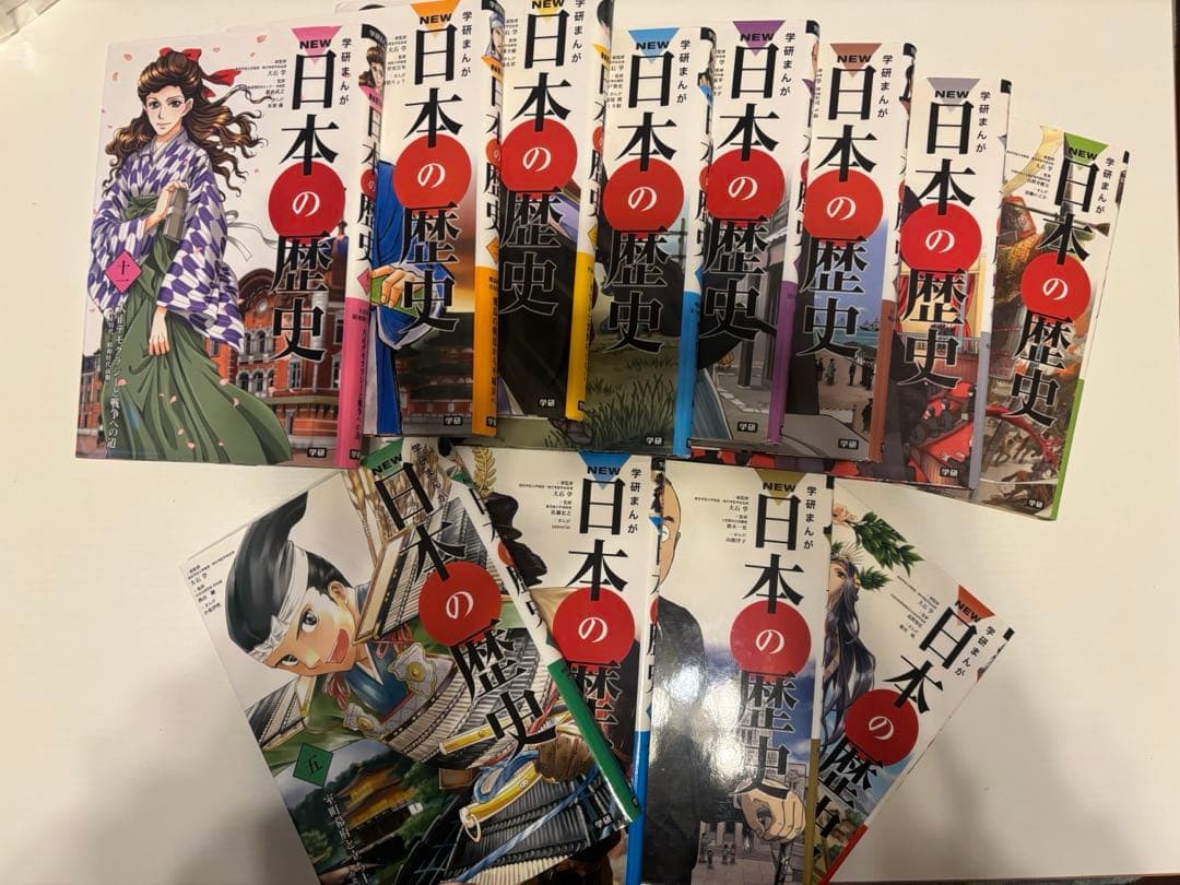 歴史、小説 実用の電子書籍無料試し読みならBOOK☆WALKER|人気順|38ページ目