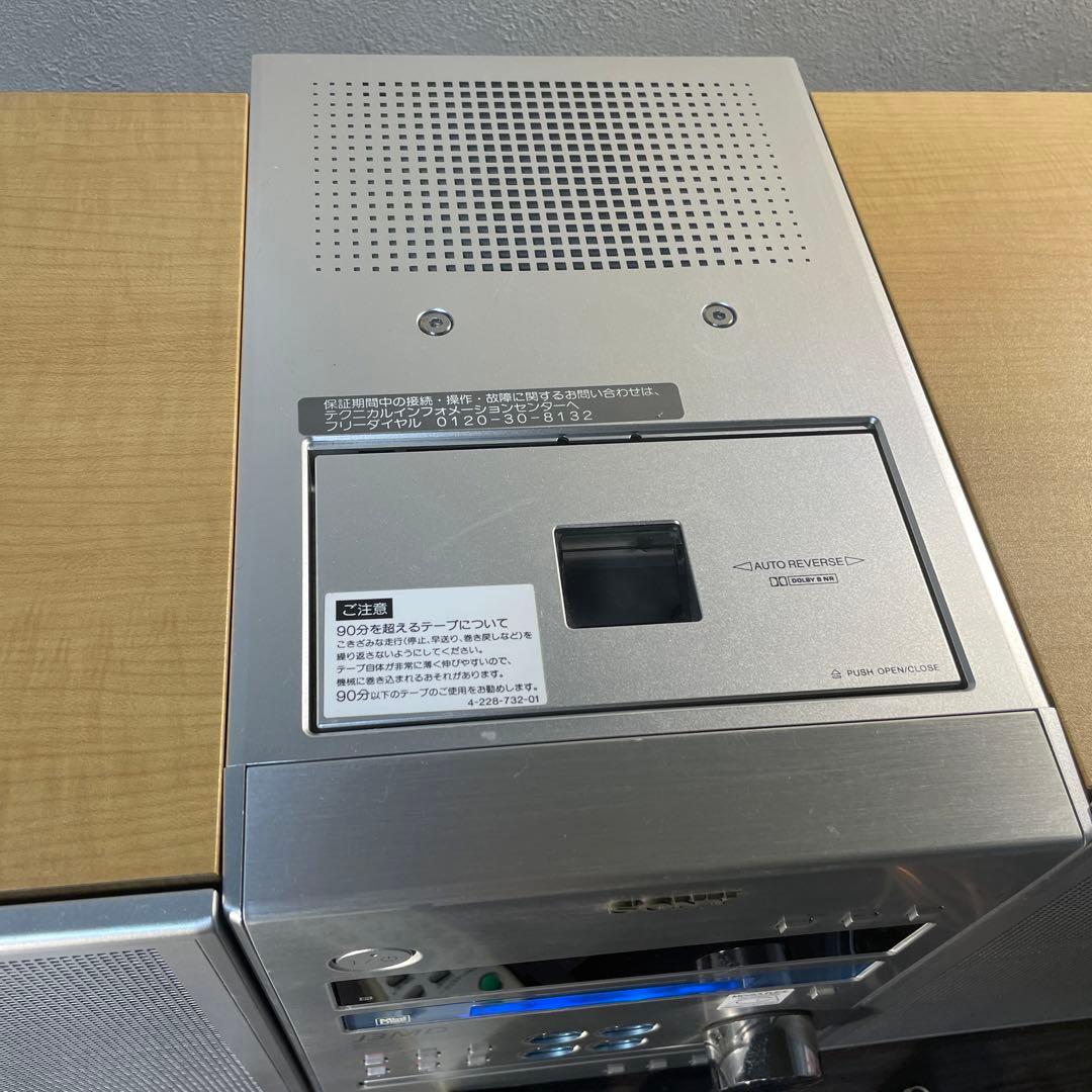 ジャンク】SONY ソニー ミニコンポ CD MD カセット HCD-J3MD - メルカリ