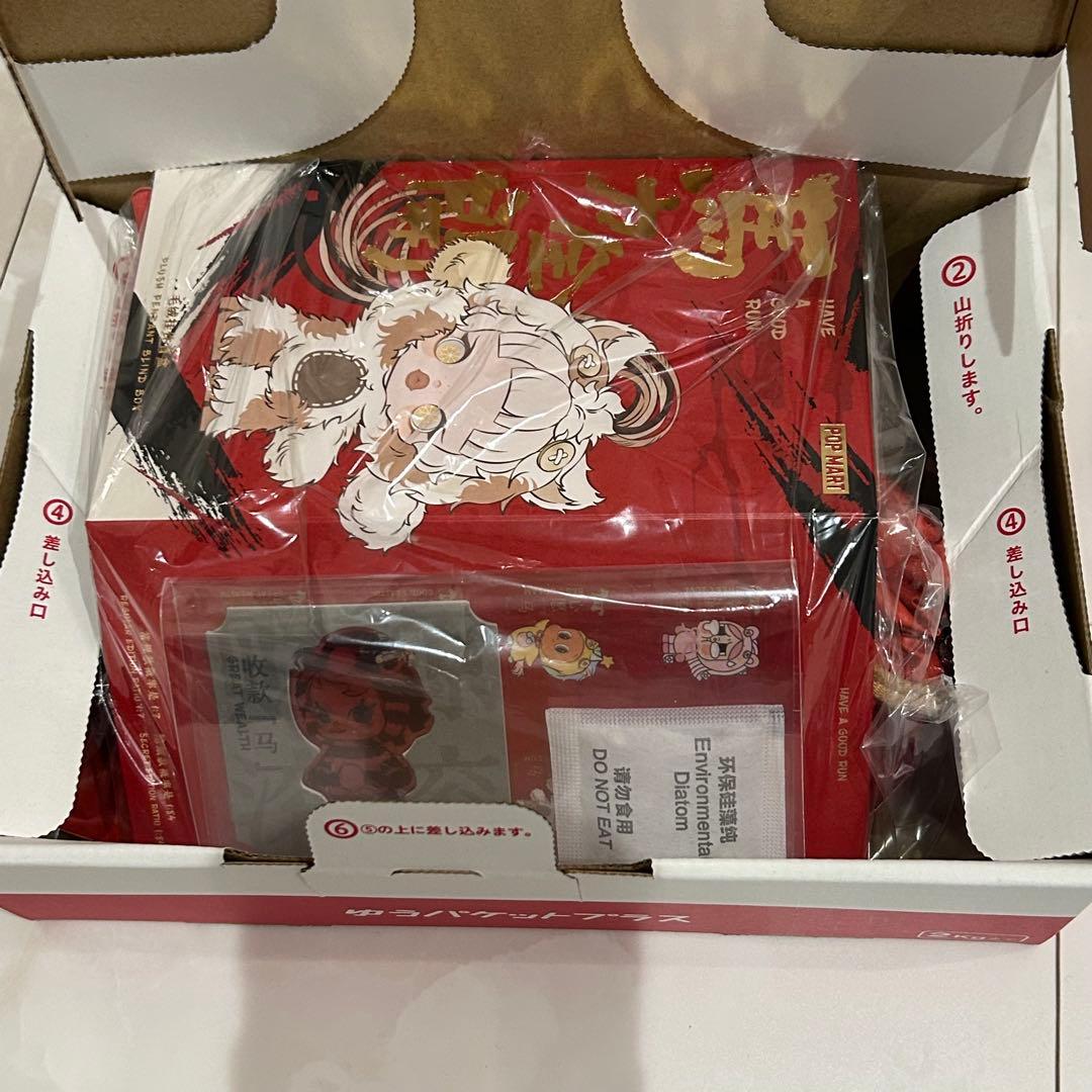 デ*ナ様 Have a Good Run シリーズ ぬいぐるみペンダント - メルカリ