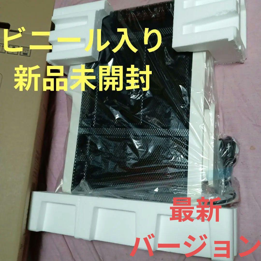 【かるポカ】SN - M451 遠赤軽量ヒーター かるぽか シロカ 遠赤軽量ヒーター かるポカ® SN-M451 - シロカ株式会社