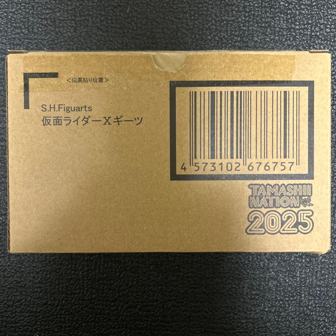 S.H.Figuarts 仮面ライダーXギーツ　新品未開封未使用　伝票跡無し