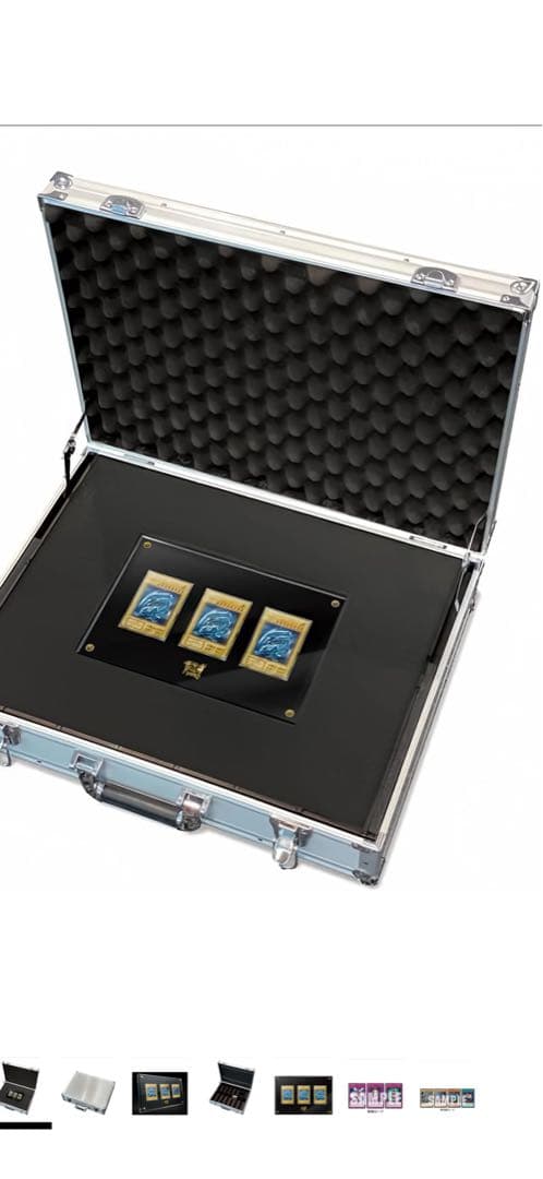 遊戯王 海馬セット 未開封 - メルカリ