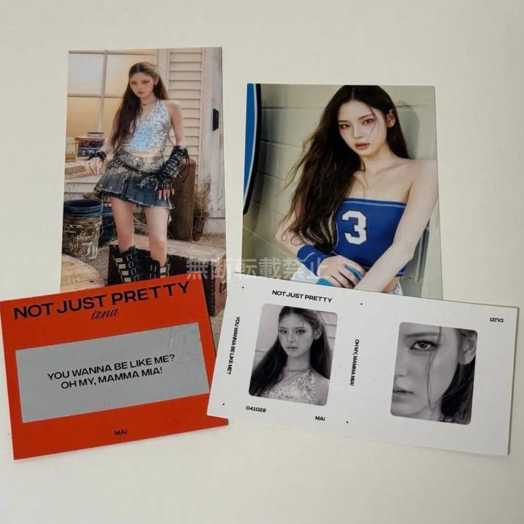 izna マイ トレカ まとめ売り 11枚 アルバム 封入 ktown4u - メルカリ