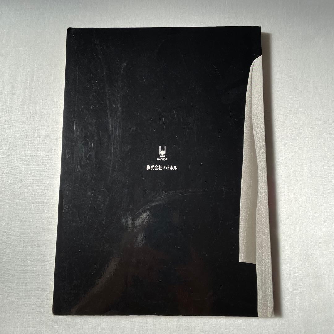 小倉万寿男　テーラード・スリーブ