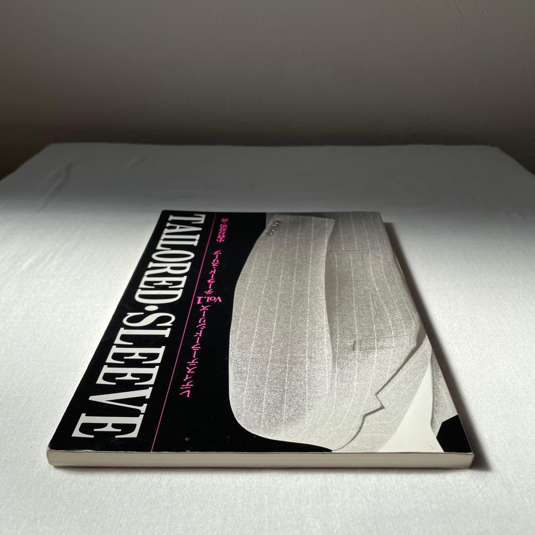 小倉万寿男　テーラード・スリーブ