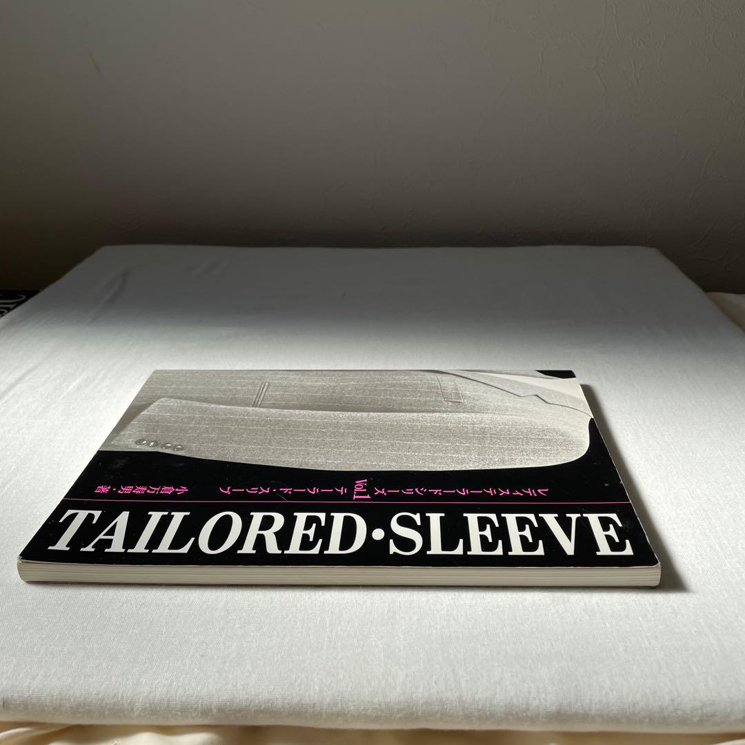 小倉万寿男　テーラード・スリーブ