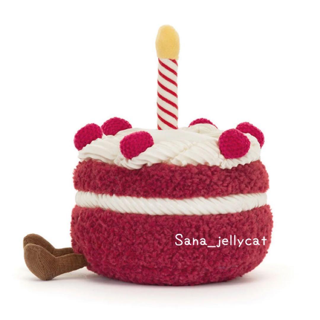 新作 新品 ジェリーキャット ケーキ cake チェリーケーキ ぬいぐるみ